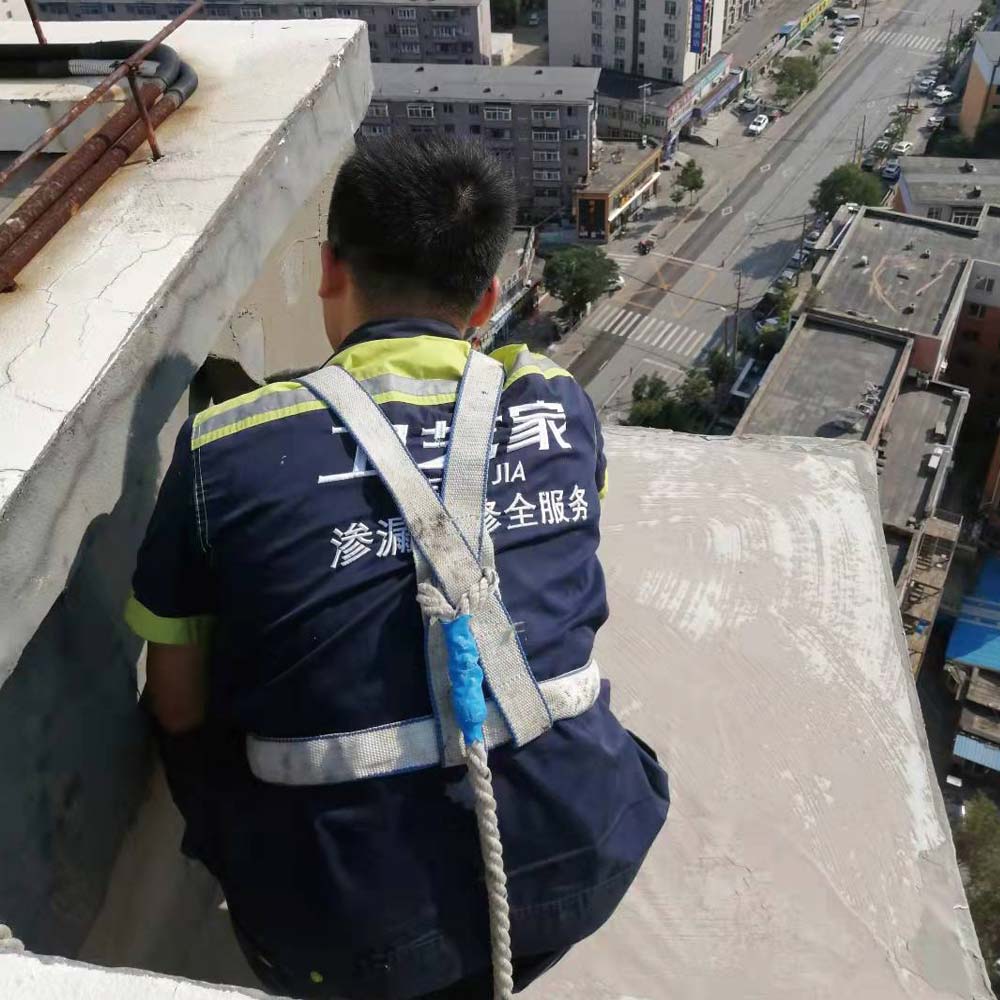 告别漏水烦恼!丽水正规防水补漏施工公司如何选?